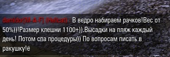 Wargaming 15