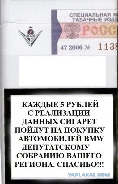 Веселые картинки