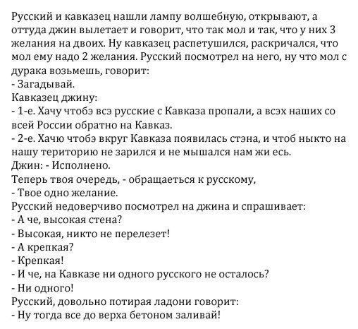 Картинки с инета.