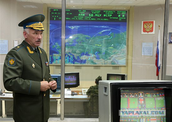 Пирамида Дондваэн
