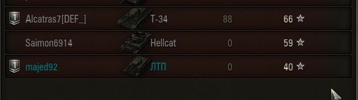 Wargaming 17