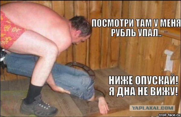 Центробанк поднял ключевую ставку до 17%