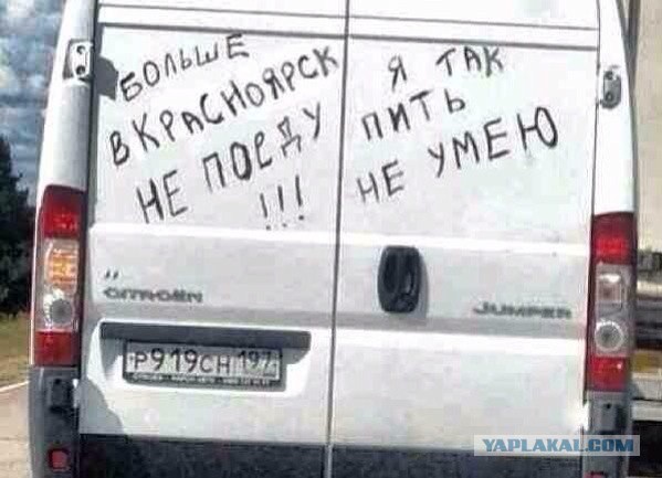 Картинки из этих ваших интернетов