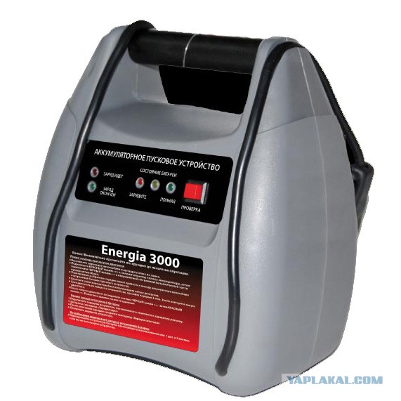 Как я авто после суток стоянки на морозе заводил