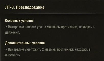 Wargaming 19