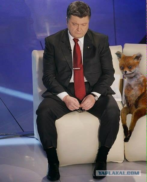 Беня против Вальцмана