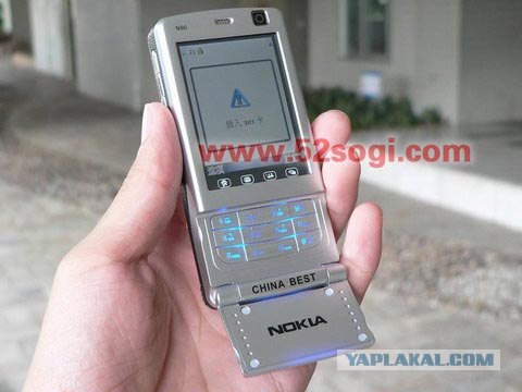 Срочно проверяйте свои карты!