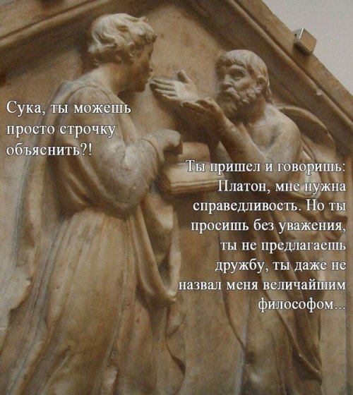 Весёлое Средневековье
