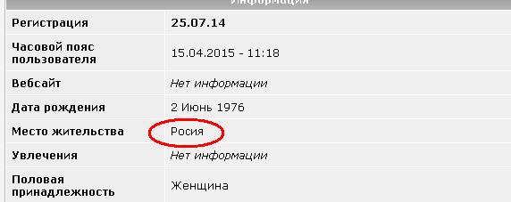 Горит Забайкалье