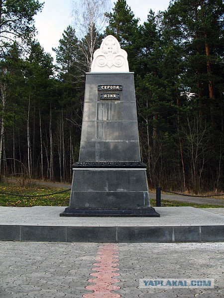 Интересные памятники вашего города