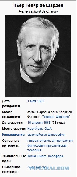 Печально как-то