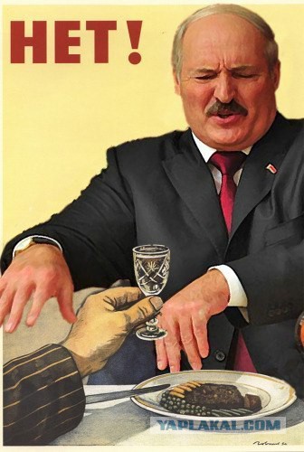 У нас открылся алкомаркет.
