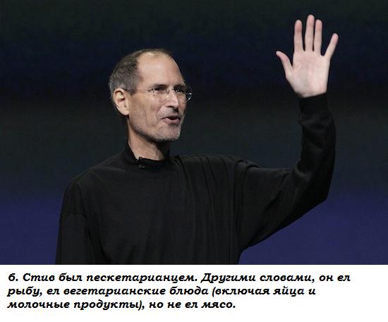 Умер Cтив Джобс