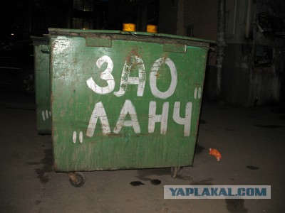 Картинки к понедельнику