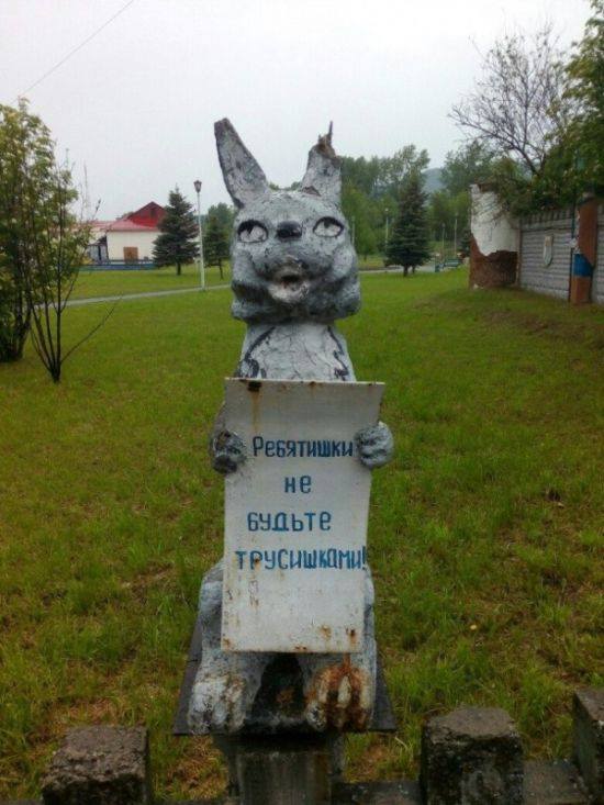 Пятница!