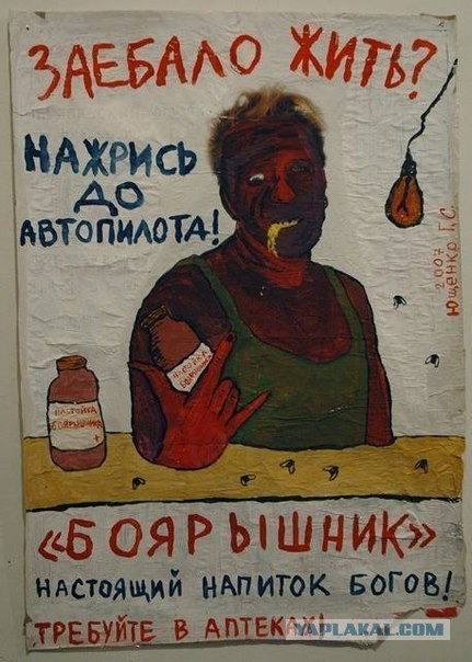 Картинки разные