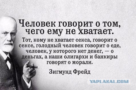 Картинки из интернета