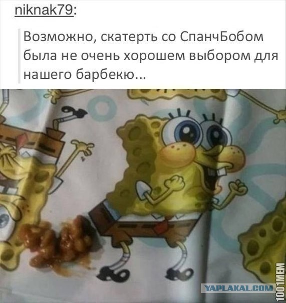 Картинки из сети