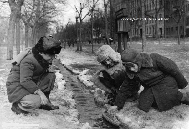 А какое было ваше детство?