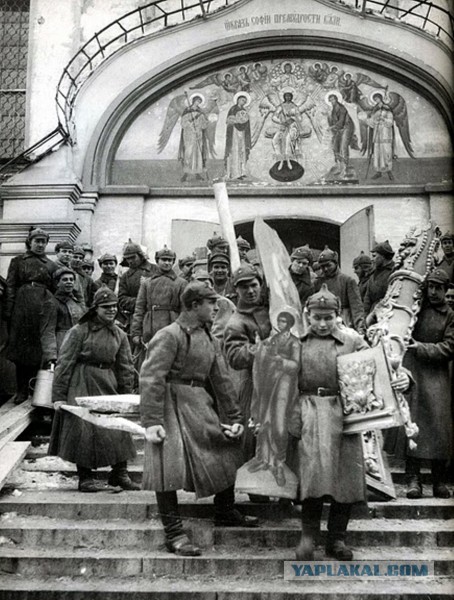 До моего Города добрались!