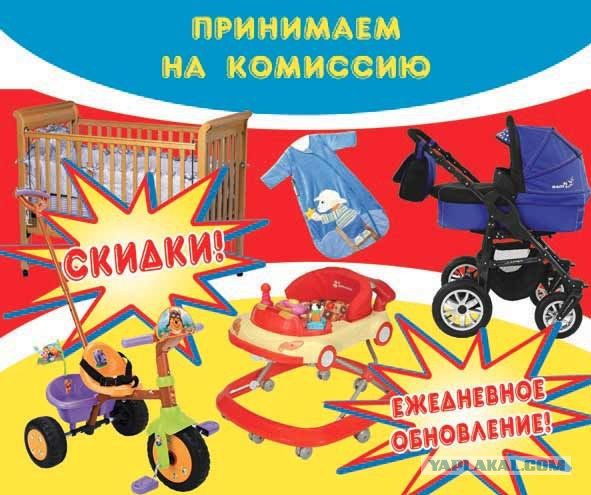 Дизайнер от бога