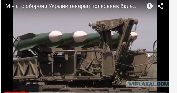 Эксперимент: взрыв Малазийского Боинга