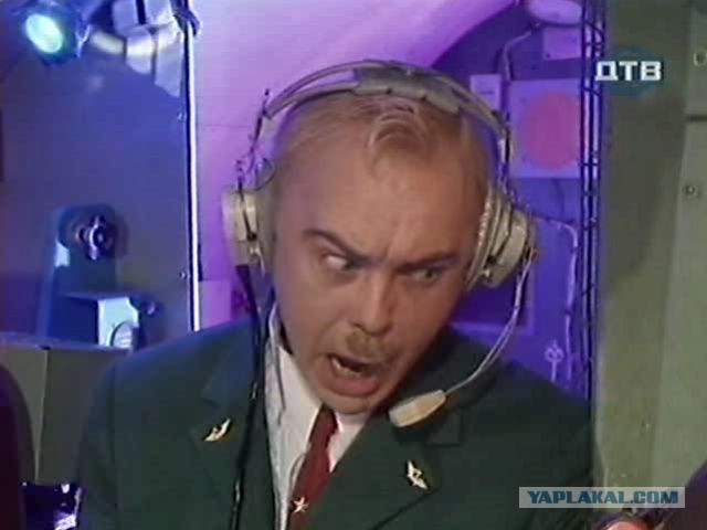 Кого как звали в школе. Псевдонимы