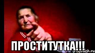 Чудеса мейкапа
