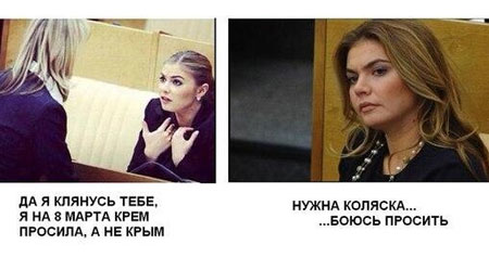 8-летнему сыну Рамзана Кадырова Адаму