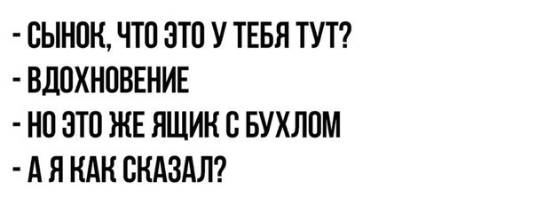 Картинки на пятницу