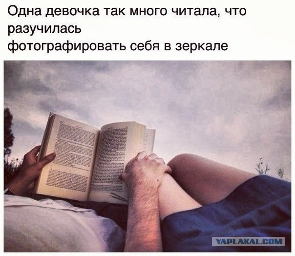 Картинки, надписи