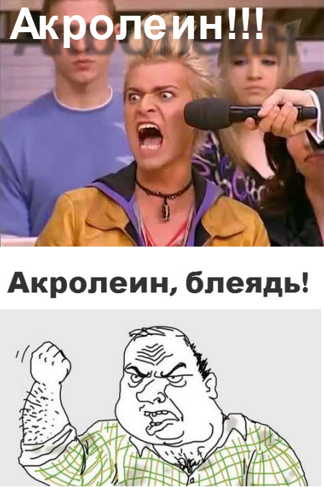Переход на ЭС положительно влияет на нормализацию артериального давления