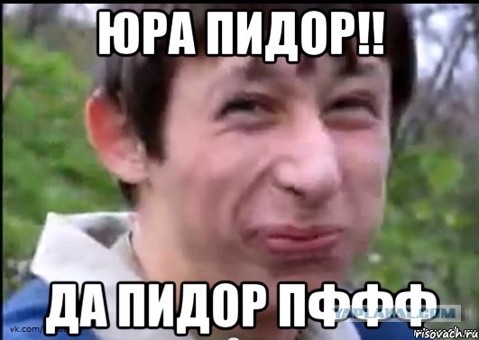 Перемирие кончилось, едва начавшись. Часть 16