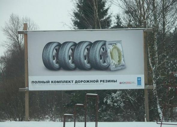 Подборка автоприколов