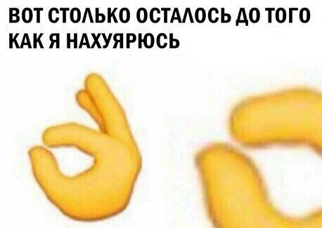 Картинки на пятницу