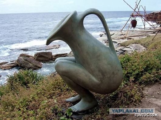 Сядь со мною рядом!