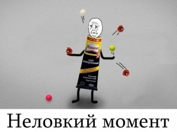 Забавные картинки из сети