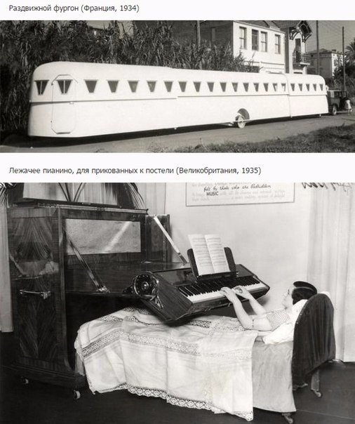 Интересные и веселые картинки