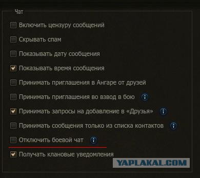 Wargaming 36