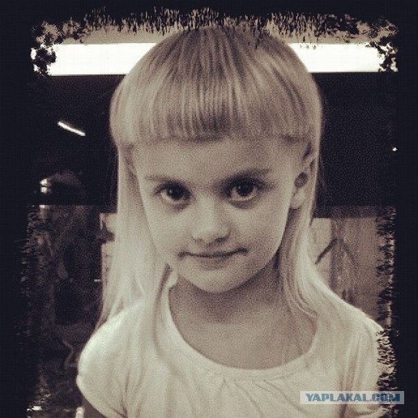 Йоланди Фиссер