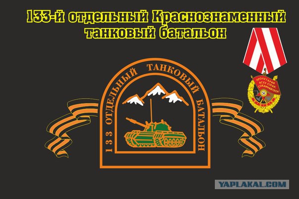 17 мгновений Чечни