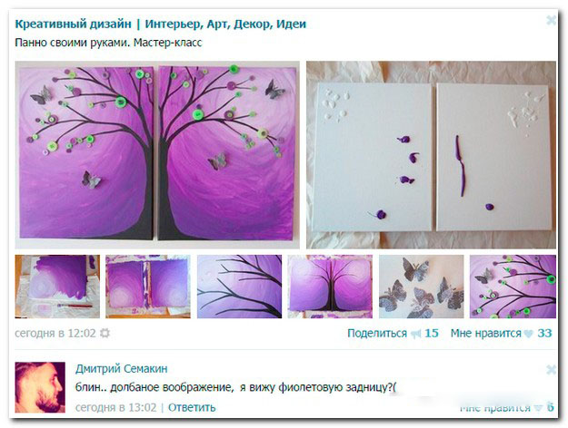 Подборка смешных картинок с надписями