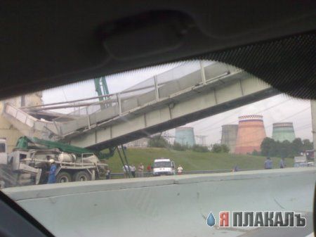 ДТП, аварии, крушения (коллекция)