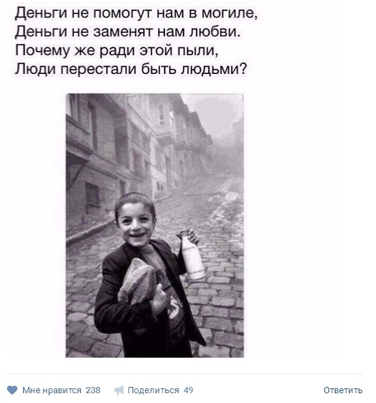Столкновение цивилизаций: Украина не нужна ни России, ни Западу