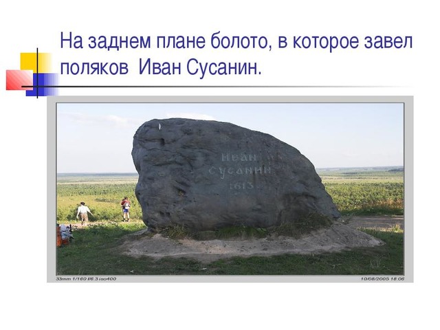 Вешайтесь, твари