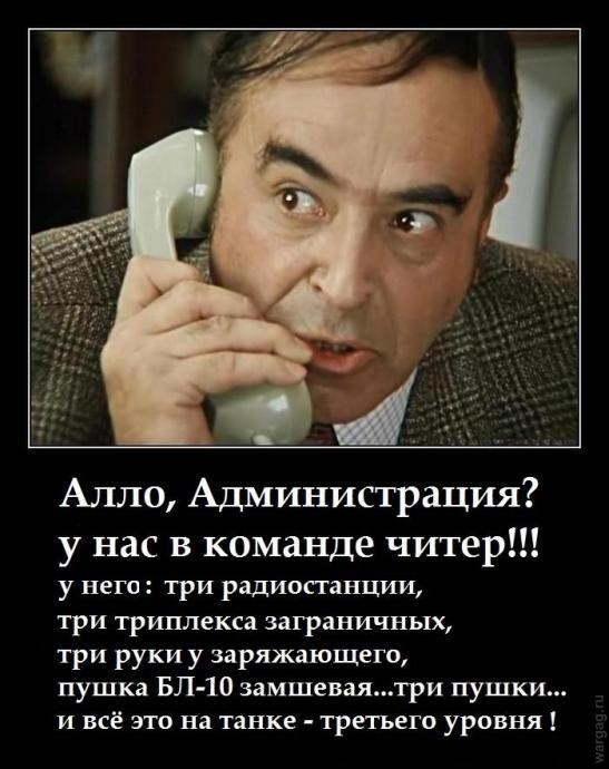 Wargaming 41