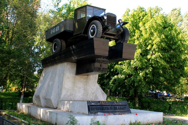 Интересные памятники вашего города