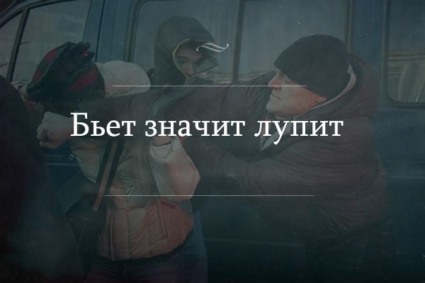 Я собрал вас здесь, потому что вы пазл