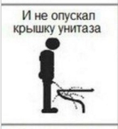 Черный юмор (Black Humor)