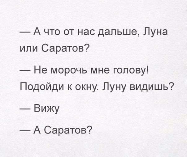 Подборка разного из сети